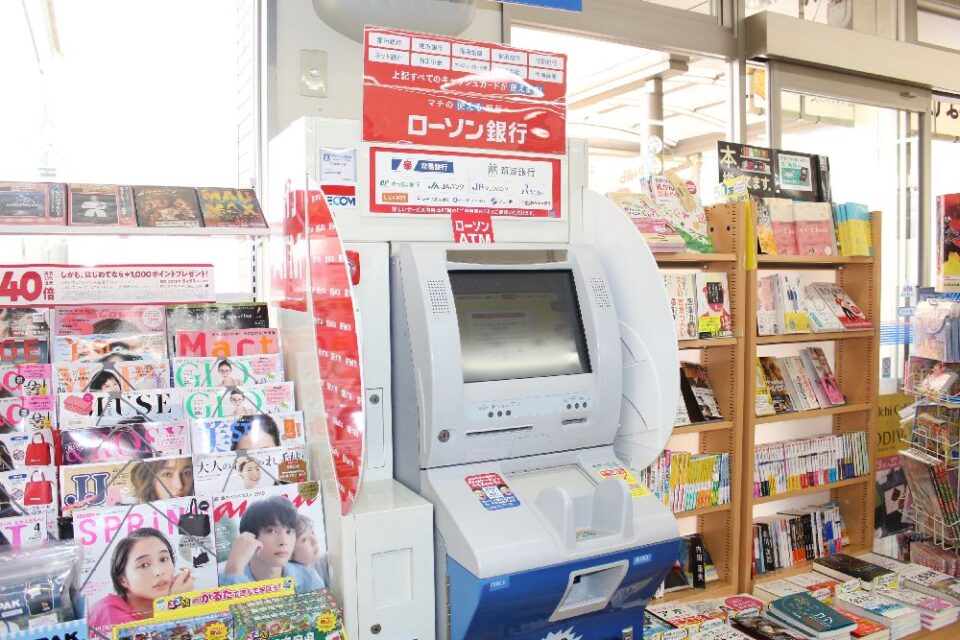 ローソンATM1