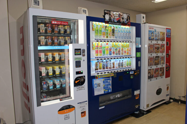 Chuo Machine 施設案内 | 茨城県立中央病院
